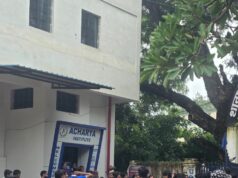 अचार्य इंस्टीट्यूट के पार्किंग में मीटर में लगी आग…सुरक्षा मापदंडों का खुला उल्लंघन, बच्चों की जान से खिलवाड़…