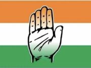 धोखेबाजों के इंद्रजाल में फंसी कांग्रेस…कांग्रेस की जांच कमेटी, क्रॉस वोट करने वाले पार्षदों की पहचान करने नाकाम…जांच कमेटी पर पर उठ रही उंगलियां…दबाव ? डर ? या कुछ बड़ा खेल ? पार्षद विनय का निष्कासन रद्द….