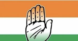 धोखेबाजों के इंद्रजाल में फंसी कांग्रेस…कांग्रेस की जांच कमेटी, क्रॉस वोट करने वाले पार्षदों की पहचान करने नाकाम…जांच कमेटी पर पर उठ रही उंगलियां…दबाव ? डर ? या कुछ बड़ा खेल ? पार्षद विनय का निष्कासन रद्द….