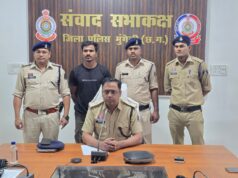 शासकीय खाते से 26.87 लाख का नियम विरुद्ध लेनदेन…सेंट्रल बैंक का लिपिक गिरफ्तार…मुंगेली पुलिस की बड़ी कार्यवाही…जांच जारी…