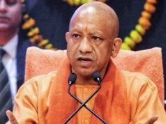 यूपी बीजेपी में 13 पदों पर नई नियुक्तियां, सुभाष यदुवंश बने सोशल मीडिया प्रभारी