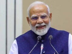 पीएम मोदी आज करेंगे Semicon India 2026 का उद्घाटन, 300 अंतरराष्ट्रीय कंपनियां होंगी शामिल