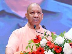अराजकता से बाज आए कांग्रेस, वरना जो बचा है वह भी गंवा देगी : मुख्यमंत्री योगी आदित्यनाथ