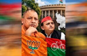 यूपी राज्यसभा चुनाव में नहीं होगी वोटिंग, 10 सीटों पर सपा के 2 और BJP के 8 उम्मीदवार निर्विरोध जीतेंगे