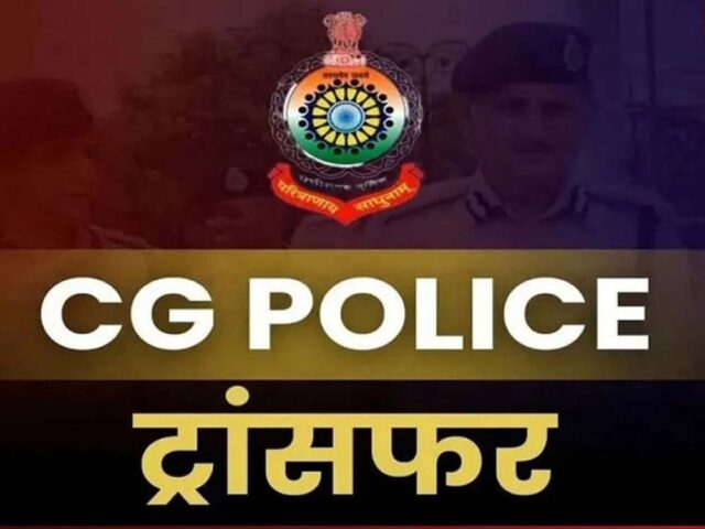 Chhattisgarh_News_03-1-1.jpg