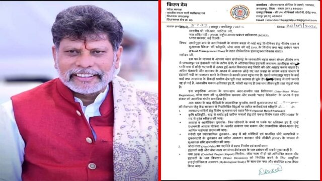 Chhattisgarh_News_04-2-1.jpg