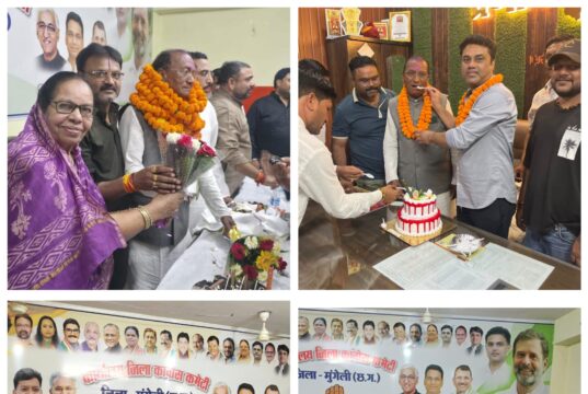 सबके चहेते पूर्व विधायक चंद्रभान बारमते का जन्मदिवस बड़े धूमधाम से मनाया गया…जगह-जगह हुआ भव्य स्वागत…जनता ने की प्रार्थना 2028 में फिर बने विधायक…
