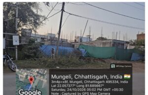 अरुण साव के गृहजिले में अवैध प्लाटिंग में अवैध निर्माण को जबरदस्त बढ़ावा…CMO, इंजीनियर की चालाकी…नगर पालिका का कारनामा…पहले भवन अनुज्ञा जारी, फिर निरस्त…फिर भी युद्ध स्तर में कार्य जारी…SDM को बलि का बकरा बनाने नगर पालिका की साजिश…कहाँ हैं कलेक्टर ?