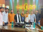 नागेश गुप्ता बने NSUI जिलाध्यक्ष…छात्र हितों की रक्षा और संगठन को मजबूत करना पहली प्राथमिकता…