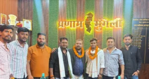 नागेश गुप्ता बने NSUI जिलाध्यक्ष…छात्र हितों की रक्षा और संगठन को मजबूत करना पहली प्राथमिकता…