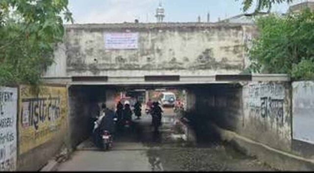 bagh2.jpg