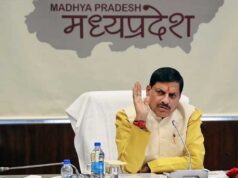 MP स्थापना दिवस पर मेधावी विद्यार्थियों को सौगात, सीएम मोहन यादव करेंगे छात्रवृत्ति विजेताओं का सम्मान