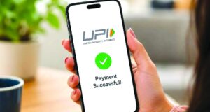 अब दीपावली तक टला UPI चार्ज…पहले 15 अक्टूबर से लागू होना था नियम…अब भी विरोध जारी…